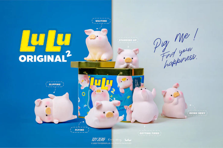 [pre order] LuLu The Piggy - The Original 2nd Series (Can Set)