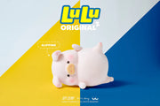 [pre order] LuLu The Piggy - The Original 2nd Series (Can Set)