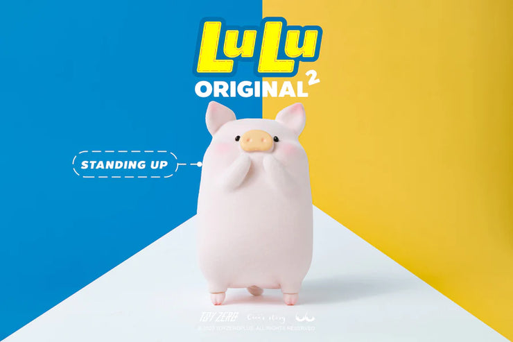[pre order] LuLu The Piggy - The Original 2nd Series (Can Set)
