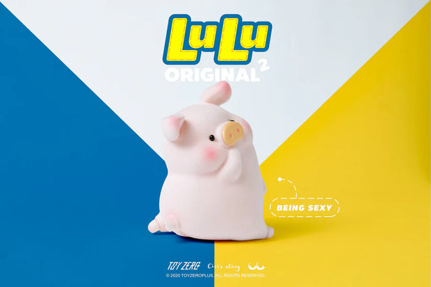 [pre order] LuLu The Piggy - The Original 2nd Series (Can Set)