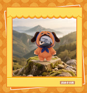 [pre order] Naruto Beast Party Plush Keychains Gift Blind Box