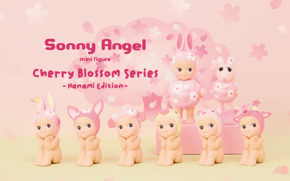 その他 Sonny Angel mini figure Cherry Blossom Sonny Angel Mini Figure Cherry Blossom Series -Hanami