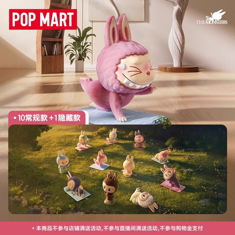 LABUBU THE MONSTERS Lazy yoga(2個セット) THE MONSTERS [Labubu] Lazy Yoga Series Blind Box – WHOOPEA