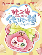 [pre order] Baby Three Vanity Mirror Plush Blind Box
