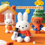 [pre order] Miffy Winter Plus Keychain Blind Box
