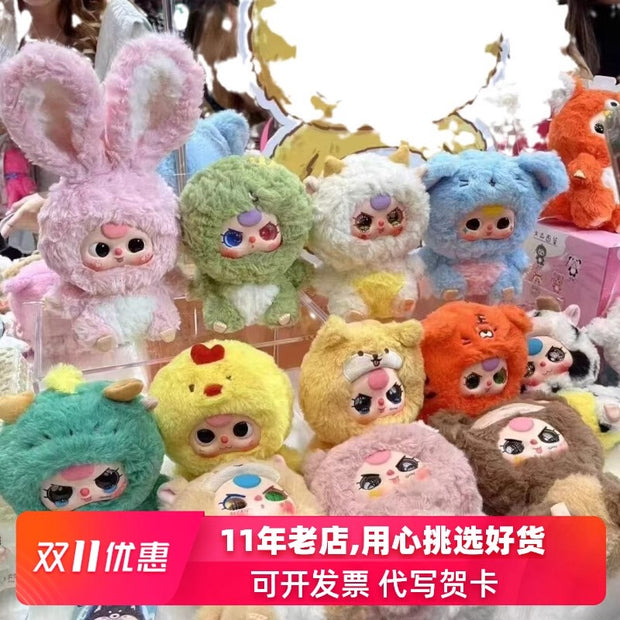 Baby Three Chinese Zodiac Series Plush Dolls