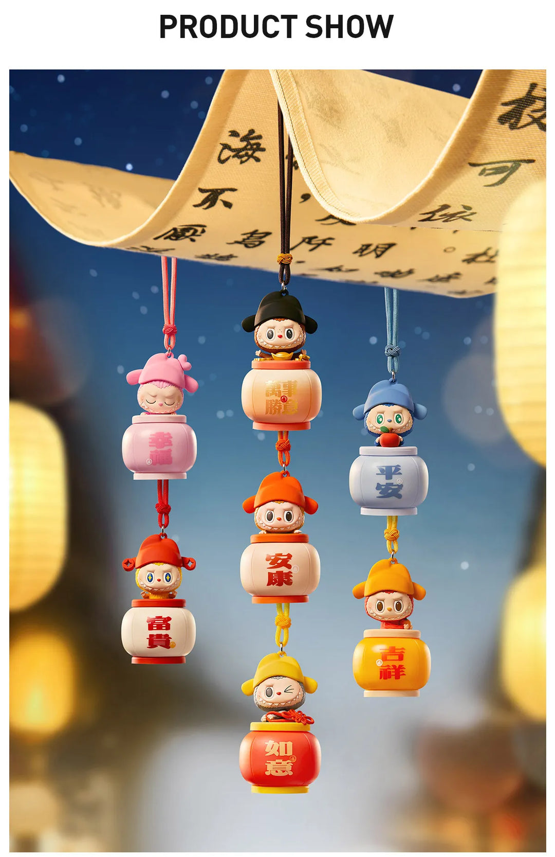 pre order] Labubu The Monsters Let's Have Fun Together Series