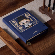 [pre order] THE MONSTERS Let's Have Fun Together Series-Notebook