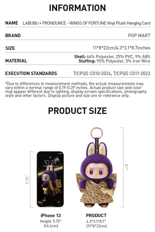 LABUBU × PRONOUNCE - WINGS OF FORTUNE Vinyl Plush Hanging Card Pre Order