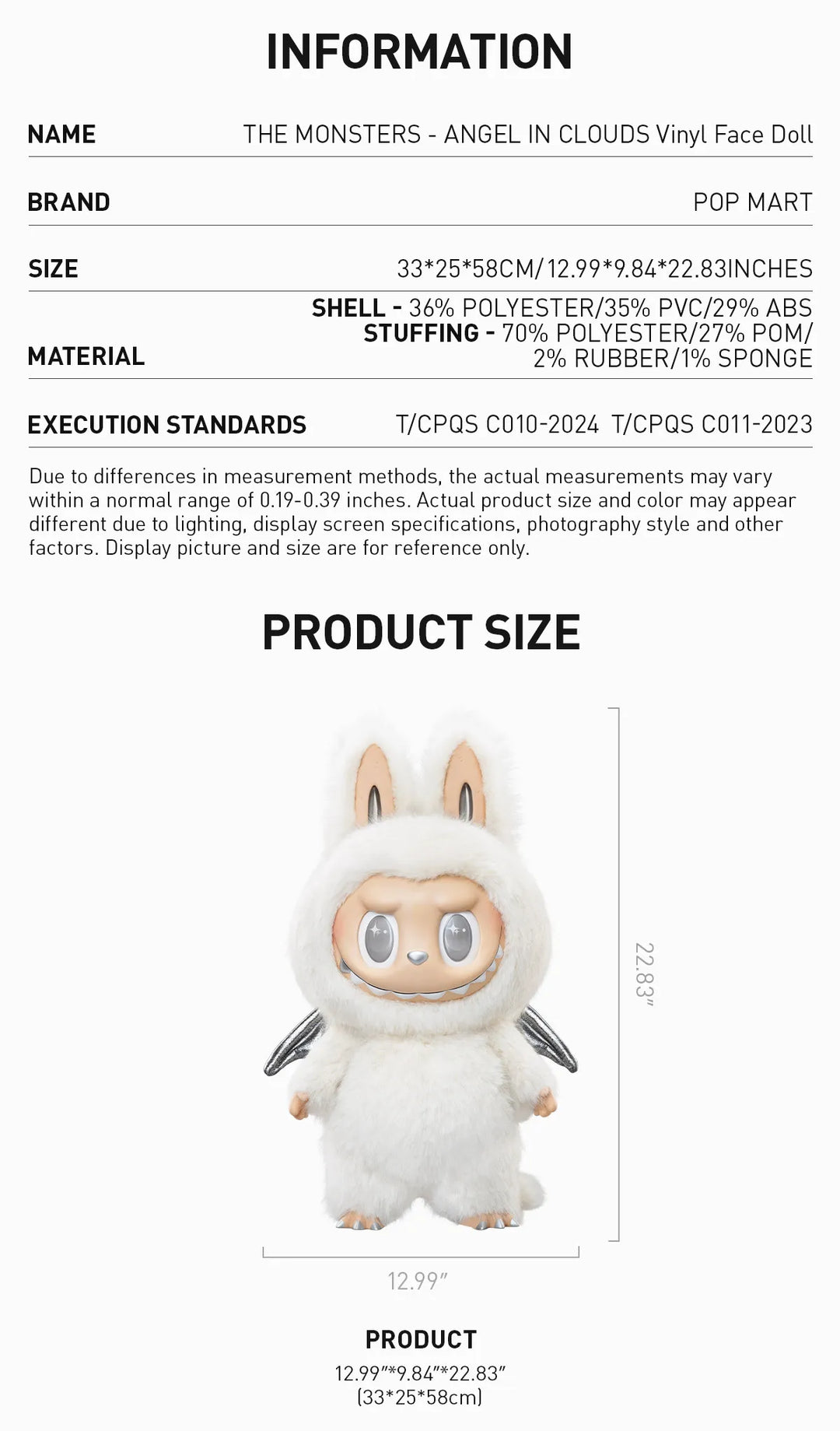 THE MONSTERS - ANGEL IN CLOUDS Vinyl Face Doll Pre Order THE MONSTERS - ANGEL IN CLOUDS Vinyl Face Doll Pre Order