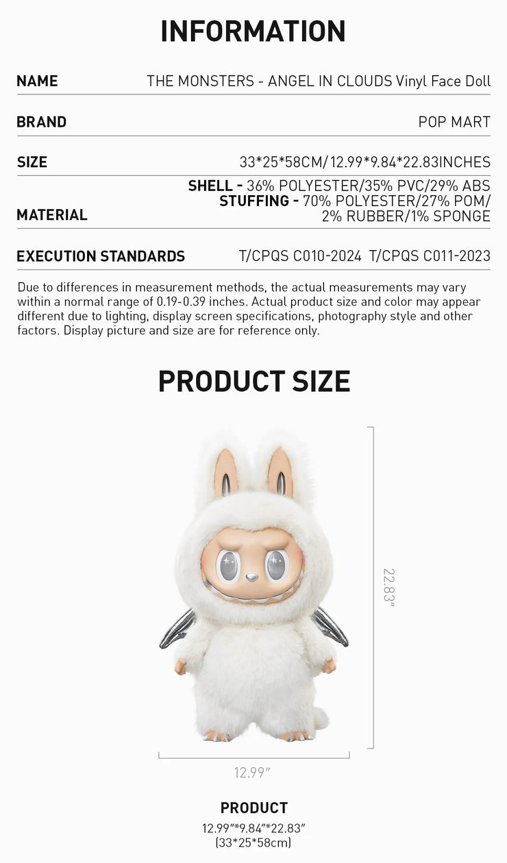 THE MONSTERS - ANGEL IN CLOUDS Vinyl Face Doll - POP MART