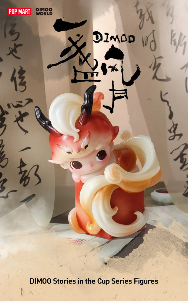 DIMOO Stories in the Cup Series Figures [Pre Order]