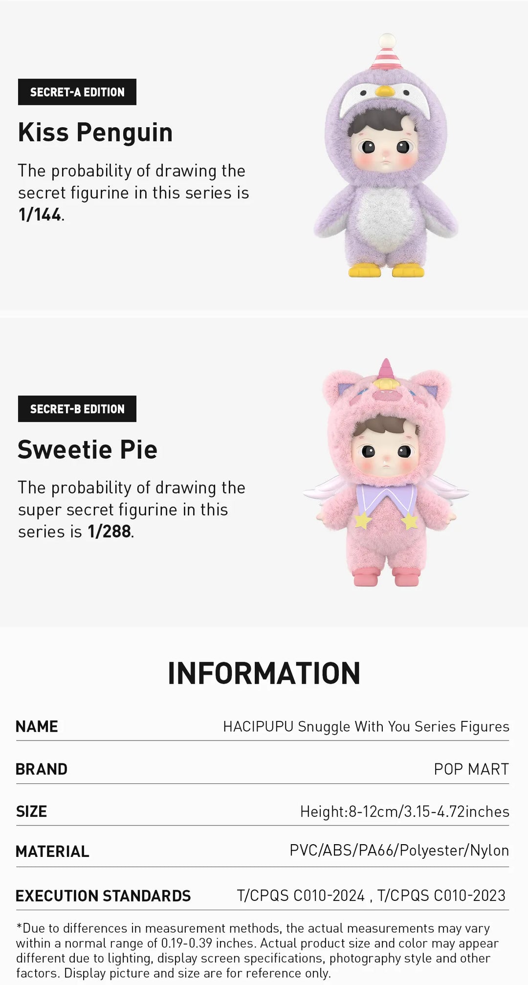 HACIPUPU Snuggle With You Series Figures – Little Mysteries