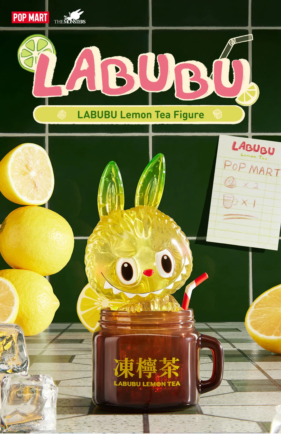 labubu Trick or Treater lemon tea LABUBU Trick-or-Treater Figure
