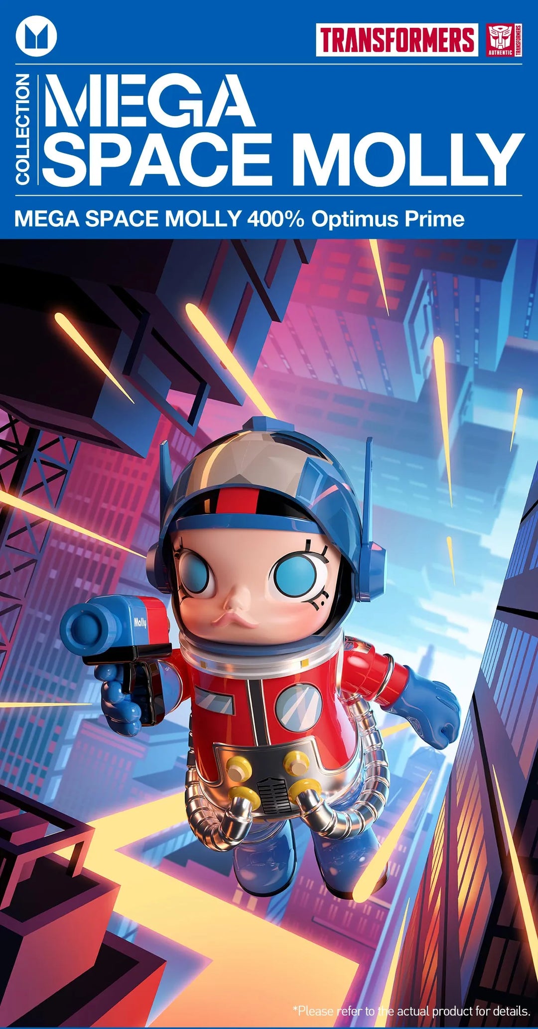 MEGA SPACE MOLLY 400%, 1000% Optimus Prime Pre Order – Little MEGA SPACE MOLLY 400%, 1000% Optimus Prime Pre Order – Little