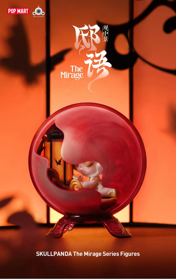 SKULLPANDA The Mirage Series Figures Pre Order