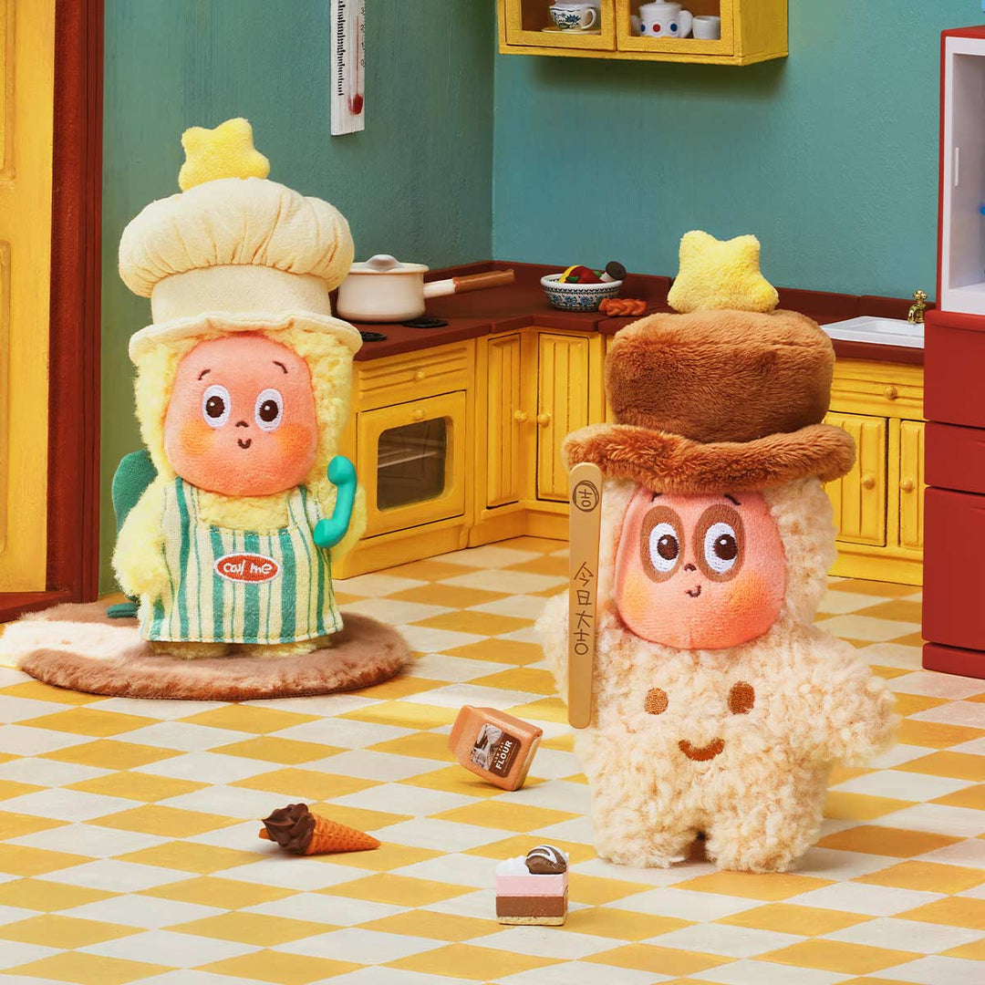 pre order] Twinkle Twinkle Be a Little Star Series - Plush Pendant