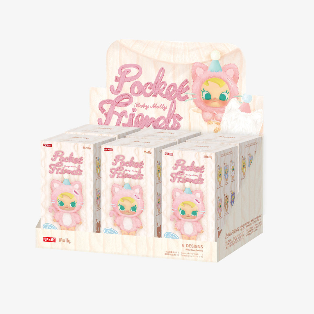 Baby Molly Pocket Friends ぬいぐるみ4 boxセット pre order] Baby Molly Pocket Friends Series-Vinyl Plush