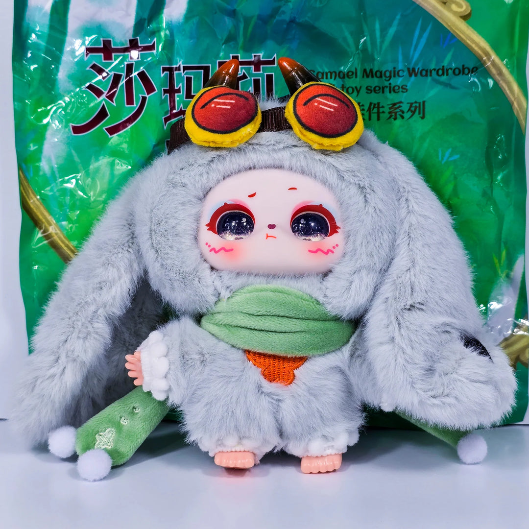 pre order] SAMAEL Magic Wardrobe Plush Series Blind Box – Little