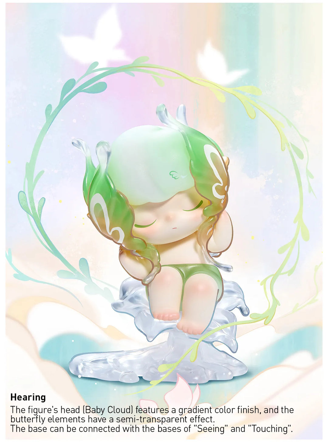 DIMOO Shapes in Nature シリーズ POP NOW:DIMOO Shapes in Nature Series Figures - POP MART