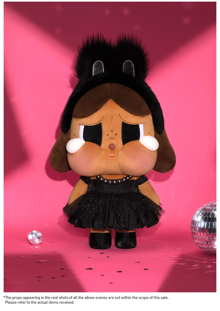 [pre order] CRYBABY SHINY SHINY SERIES-Plush doll