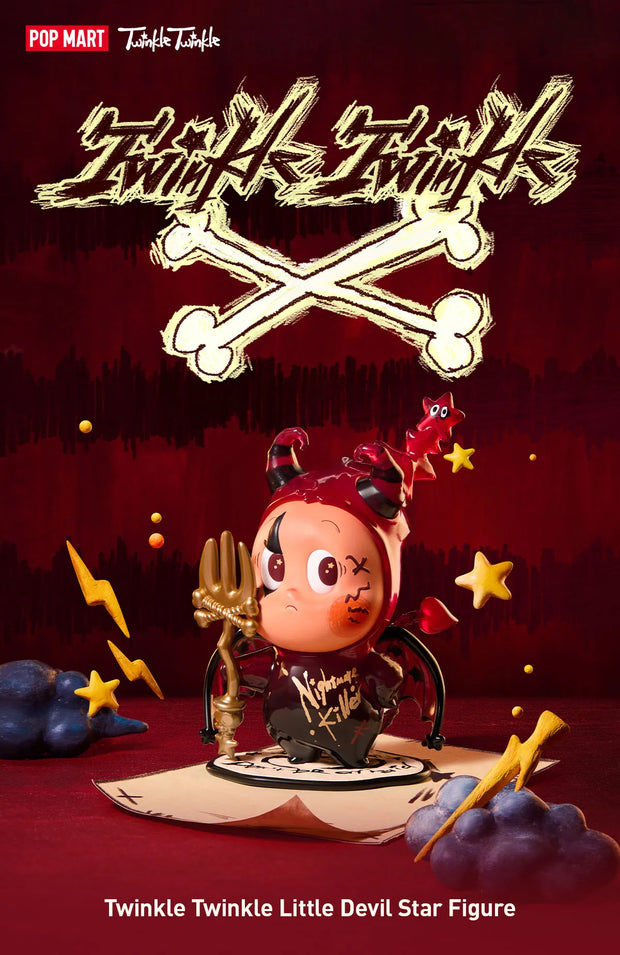 [pre order] Twinkle Twinkle Little Devil Star Figure