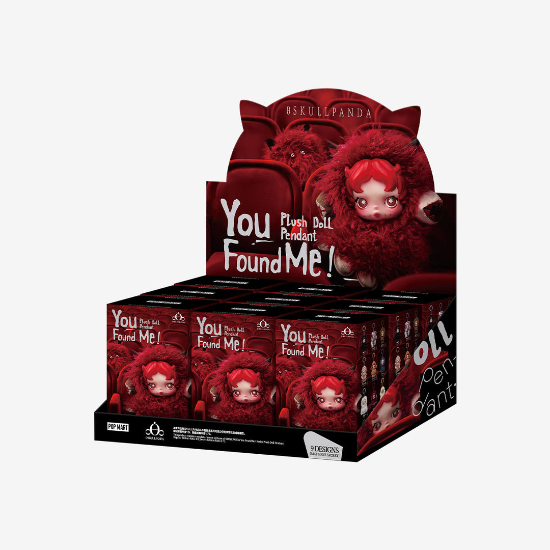 pre order] SKULLPANDA You Found Me! Series Plush Doll