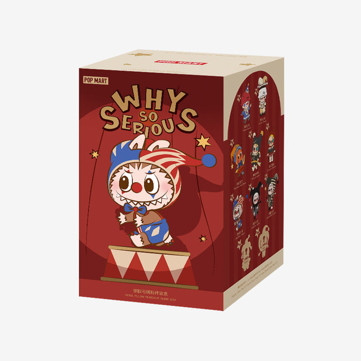 [pre order] WHY SO SERIOUS Series-Vinyl Plush Pendant Blind Box
