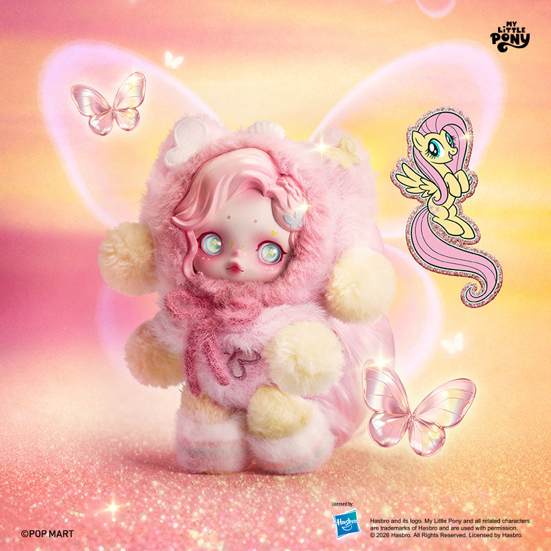 SKULLPANDA × My Little Pony Series Queen Chrysalis - Super Secret Edition main image 0
