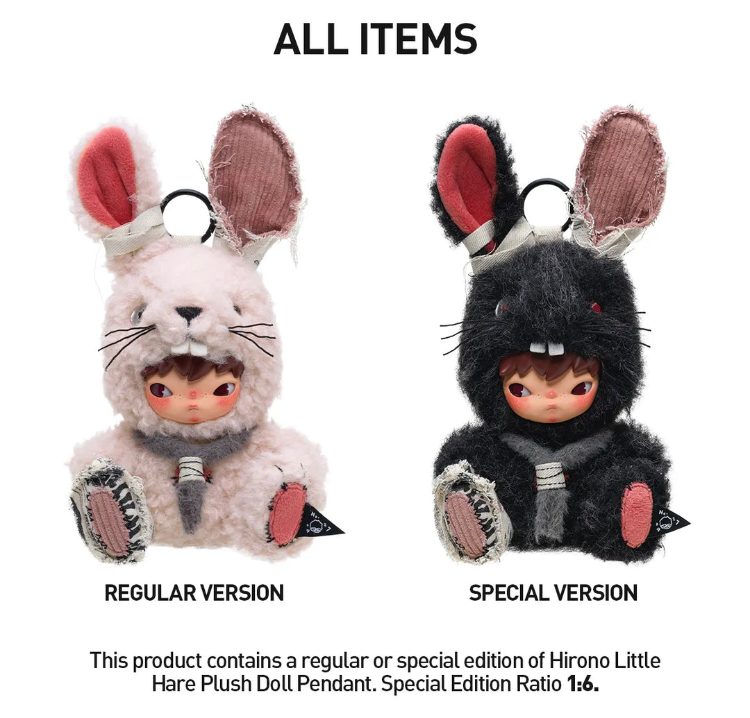 Hirono Little Hare ぬいぐるみペンダント シークレット Authentic Hirono Little hare Plush Doll Pendant Secret - Black | eBay
