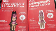 [pre order]   Rare Sonny Angel Limited Edition Anniversary Kissmark pink rabbit leopard bunny