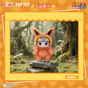 [pre order] Naruto Beast Party Plush Keychains Gift Blind Box
