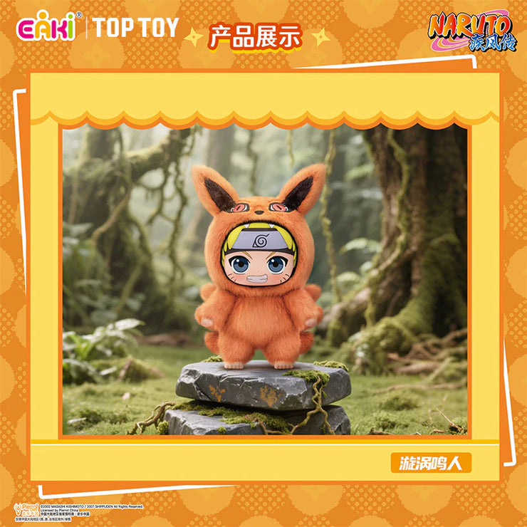 [pre order] Naruto Beast Party Plush Keychains Gift Blind Box
