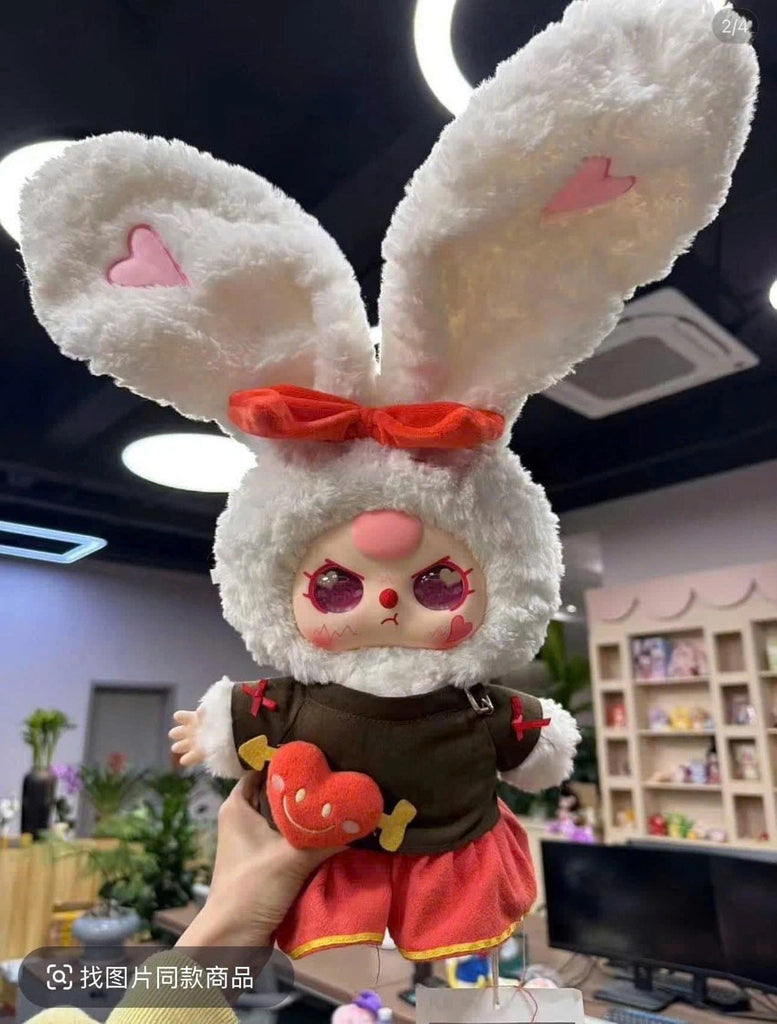 Baby Three 400% Valentines Series Plush Dolls – Little Mysteries