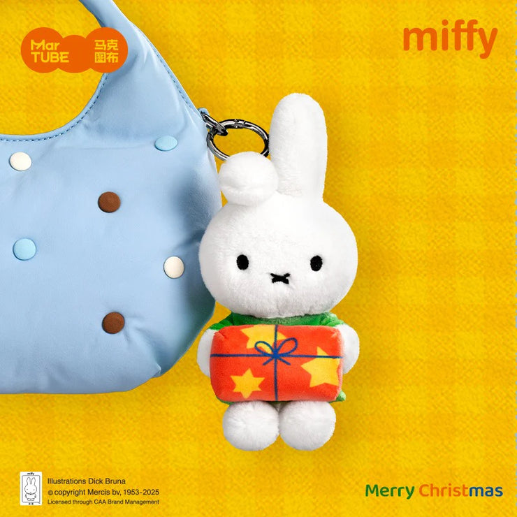[pre order] Miffy Winter Plus Keychain Blind Box