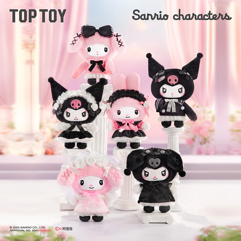 Angel Garden Series Plush Vinyl Keychain Gift Blind Box – Little