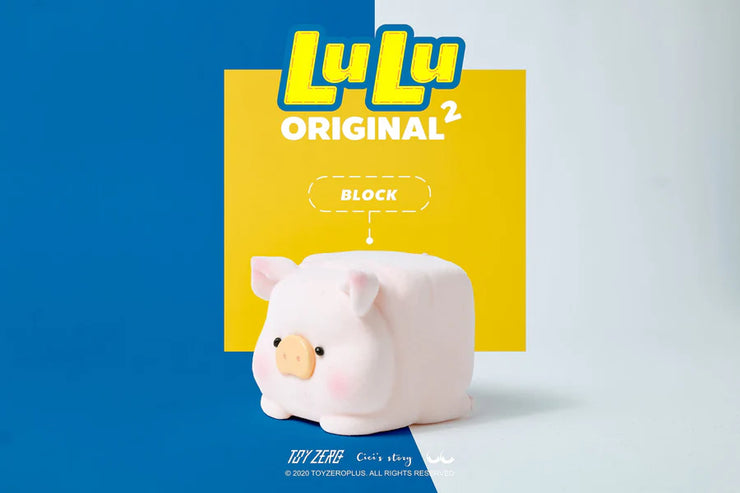 [pre order] LuLu The Piggy - The Original 2nd Series Box Set