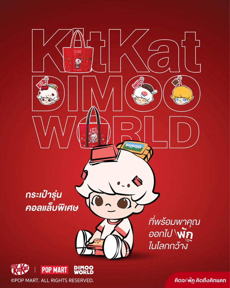 [pre order] KitKat x Dimoo world bag. ship in 3-7 months