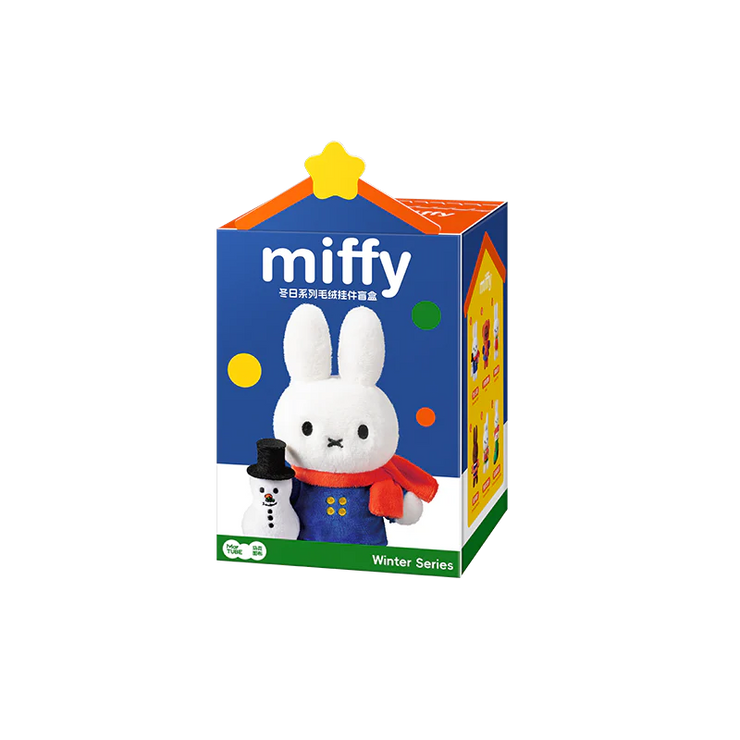[pre order] Miffy Winter Plus Keychain Blind Box