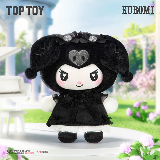 [pre order] Angel Garden Series Plush Vinyl Keychain Gift Blind Box