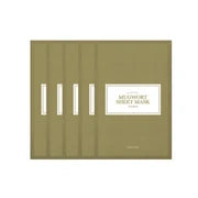 I'm From Mugwort Sheet Mask 23ml