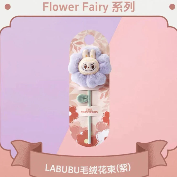 [pre order] Popmart Popland Beijing Exclusive Merchandise - Plush Flower