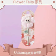 [pre order] Popmart Popland Beijing Exclusive Merchandise - Plush Flower