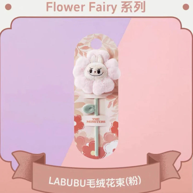 [pre order] Popmart Popland Beijing Exclusive Merchandise - Plush Flower