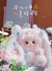 [pre order] Liila's Masquerade Party With My Girl 600% V3