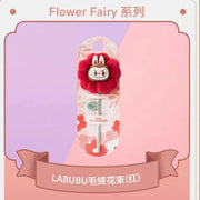 [pre order] Popmart Popland Beijing Exclusive Merchandise - Plush Flower