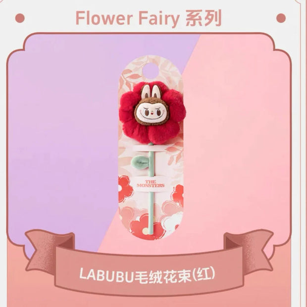 [pre order] Popmart Popland Beijing Exclusive Merchandise - Plush Flower