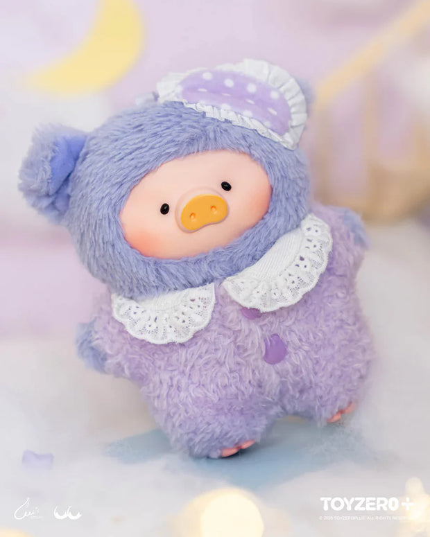 [pre order] LuLu the Piggy – LuLu’s Dreaming Wonderland Series PVC Plush Keychain