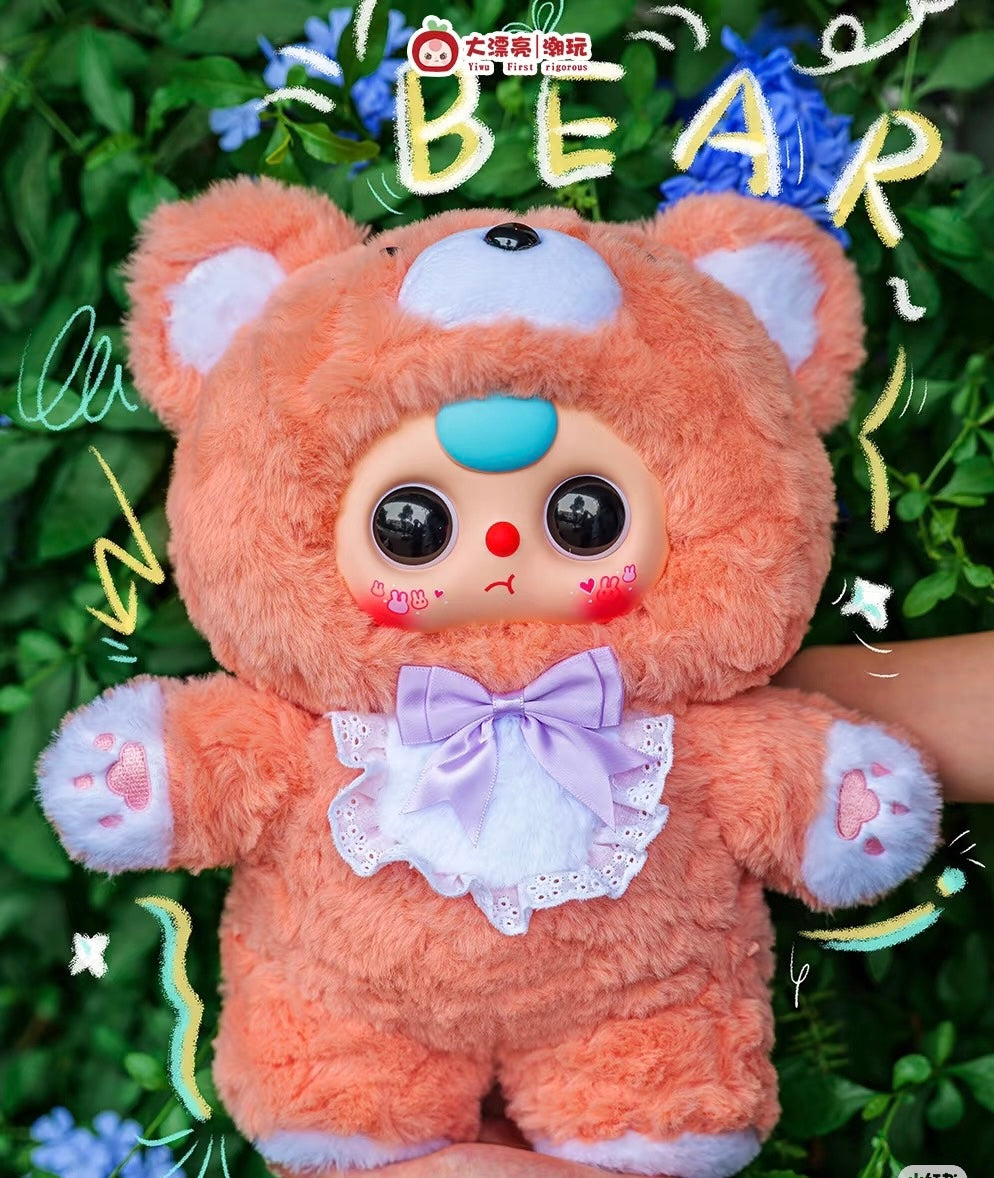 Baby Three V4 400% Sweetheart Baby Series Blind Box Vinyl Dolls