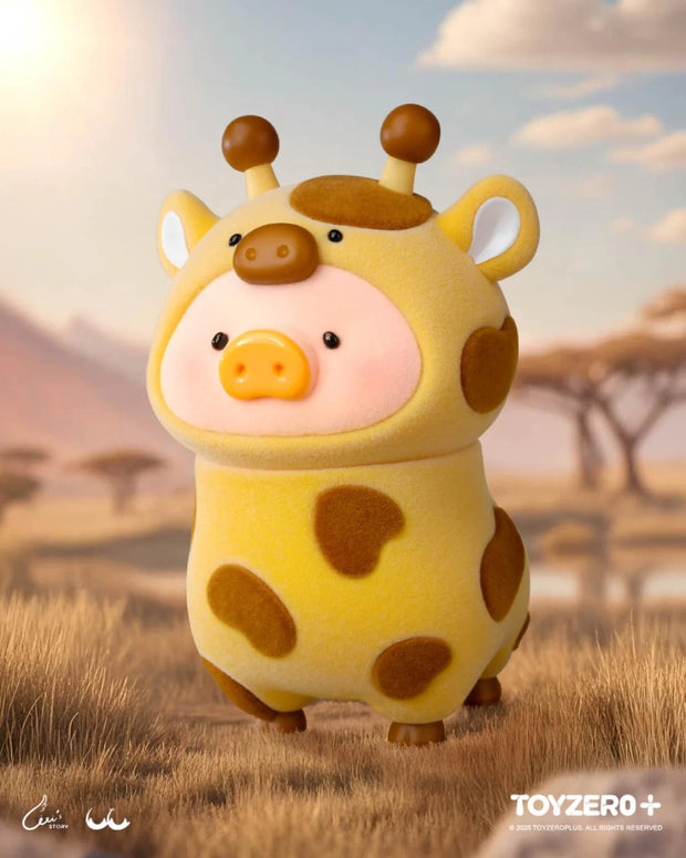 [pre order] LULU THE PIGGY - ANIMAL PARTY SERIES figure